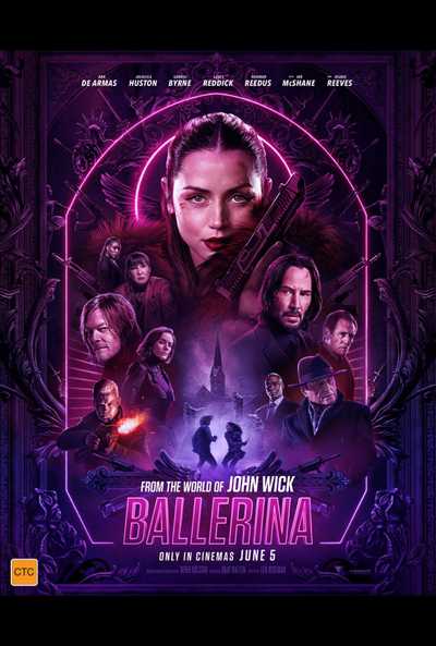 Ballerina